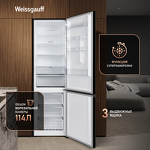 Превью картинка Холодильник с нижней морозилкой Weissgauff WRK 2000 Full NoFrost Inverter Black #3