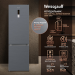 Превью картинка Холодильник с нижней морозилкой Weissgauff WRK 2000 Full NoFrost Inverter Dark Grey #1