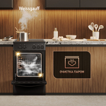 Превью картинка Электрическая плита Weissgauff WESM 5140 B #11