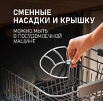 Превью картинка Миксер Weissgauff WSM 226 PDB Touch Screen Pro #34