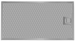 Превью картинка Фильтр для вытяжки Meferi AF45 Decorative #1