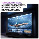Превью картинка Телевизор Haier 55 Smart TV S6 #7