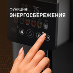 Превью картинка Чайник Weissgauff WWT 5030 ColorTouch DBx #9