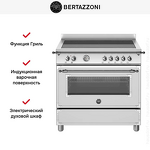 Превью картинка Центр варочный Bertazzoni HER95I1EXT #9