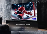 Превью картинка Телевизор Haier 75 miniLED M4 #8