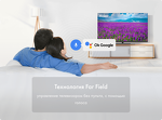 Превью картинка Телевизор Haier 50 Smart TV AX Pro #11