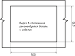 Превью картинка Мраморная мойка GranFest GF-SMART 520 Белый #5