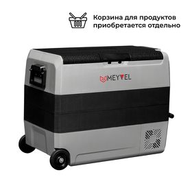 Картинка Холодильник автомобильный Meyvel AF-SD60
