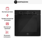 Превью картинка Электрический духовой шкаф Bertazzoni FMOD6093ESB1 #7