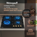 Превью картинка Газовая варочная панель Weissgauff HGG 641 BV Volcano Burner Nano Matt Glass #1