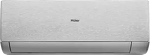 Превью картинка внутренний блок Haier Stellar HP -20C AS25SHP2HRA-S #1