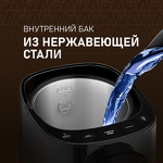 Превью картинка Чайник Weissgauff WWT 5000 Touch DBx #10