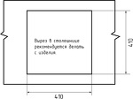 Превью картинка Мраморная мойка GranFest GF-SMART 430 Черный #5