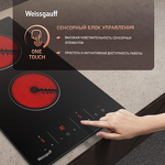 Превью картинка Электрическая варочная панель домино Weissgauff HV 32 BM #8